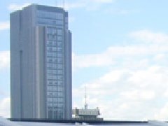 合肥市正式啟動“十四五”規劃編制工作！