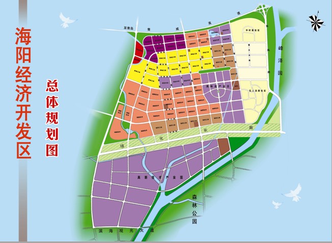 海陽市:加快新興產業項目的招商引資力度