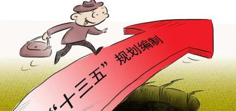 唐利民：四川應(yīng)主動融入“一帶一路”和長江經(jīng)濟(jì)帶