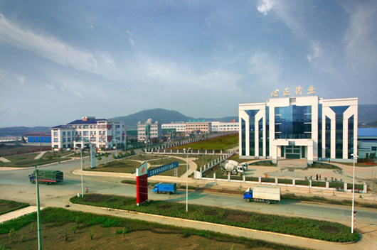 萍鄉經開區工業發展:產業集聚迸活力