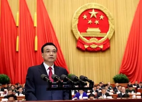 李克強:推動國家級新區、開發區、產業園區等創新發展