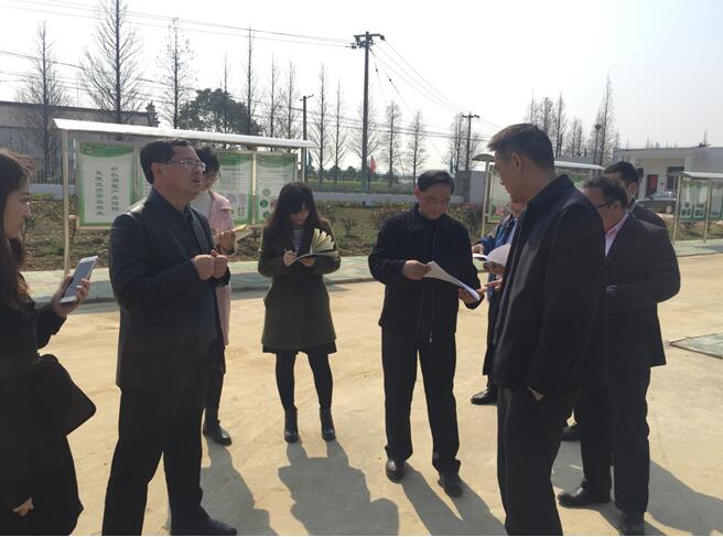 廬江縣創(chuàng)建國家高新區(qū)規(guī)劃編制調研成果反饋會順利召開