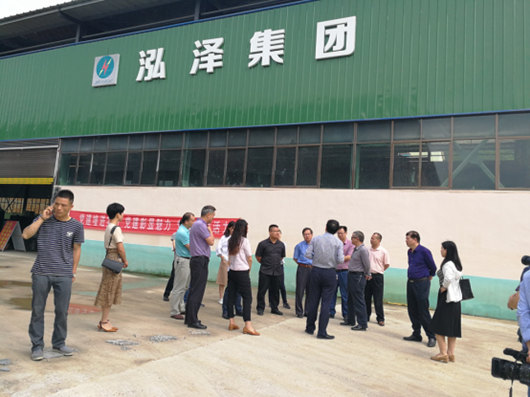 我院課題組赴漣源市開展《婁底資源型城市轉型升級，深化供給側結構性改革》課題調研