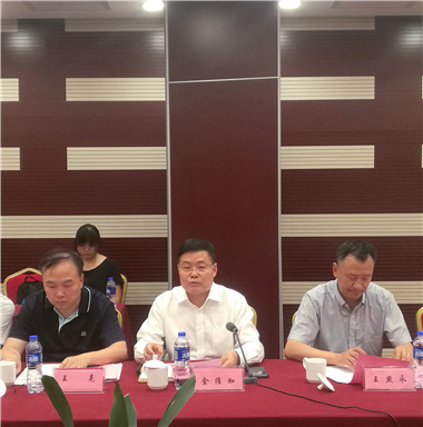 “申報之意不在名，在乎發展戰略也”——安徽滁州高新區創建國家高新區專家咨詢會順利召開