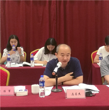 “申報之意不在名，在乎發展戰略也”——安徽滁州高新區創建國家高新區專家咨詢會順利召開