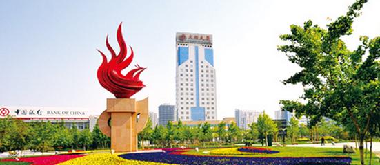 河南關于認定第九批河南省農(nóng)業(yè)科技園區(qū)的通知