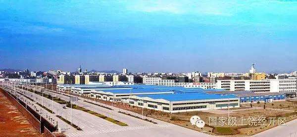 上饒經開區：“生態立區”引領產業升級