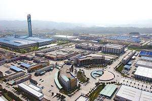 重慶經(jīng)濟技術(shù)開發(fā)區(qū)加快建成多功能、綜合性產(chǎn)城融合示范區(qū)