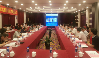 “申報(bào)之意不在名，在乎發(fā)展戰(zhàn)略也”——安徽滁州高新區(qū)創(chuàng)建國家高新區(qū)專家