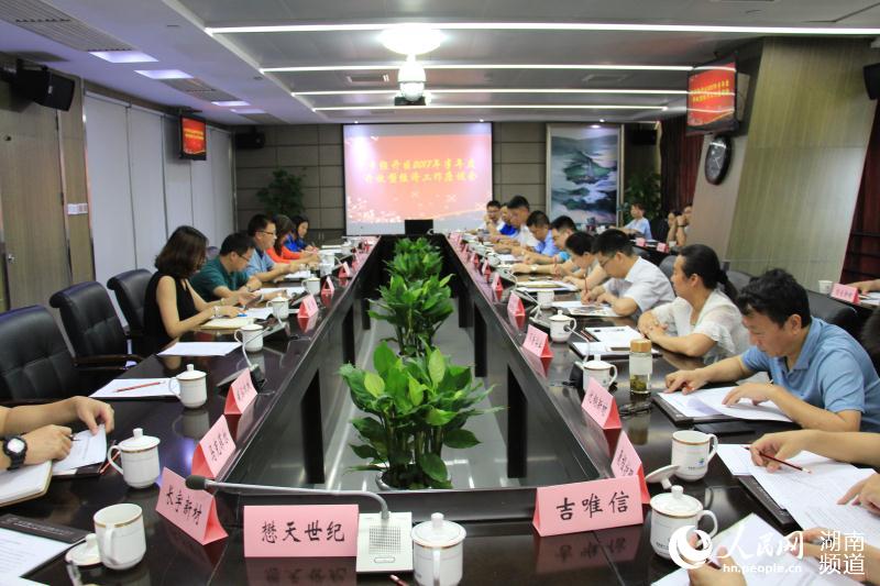 寧鄉(xiāng)經(jīng)開區(qū)發(fā)力外向型經(jīng)濟 引“洋”見“外”再下真功夫