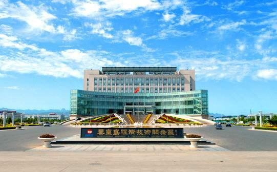 秦皇島開(kāi)發(fā)區(qū)積極轉(zhuǎn)型　以創(chuàng)新驅(qū)動(dòng)發(fā)展