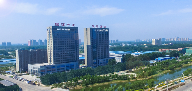 聊城高新區(qū)高新項(xiàng)目“領(lǐng)跑”新舊動能轉(zhuǎn)換高新項(xiàng)目“領(lǐng)跑”新舊動能轉(zhuǎn)換