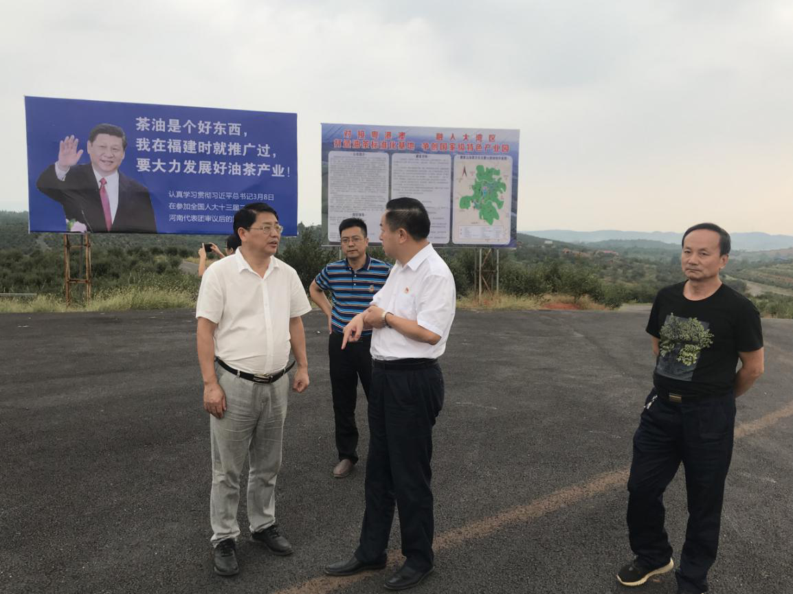 創新發展縣域經濟， 祁陽縣與我院達成全面戰略合作