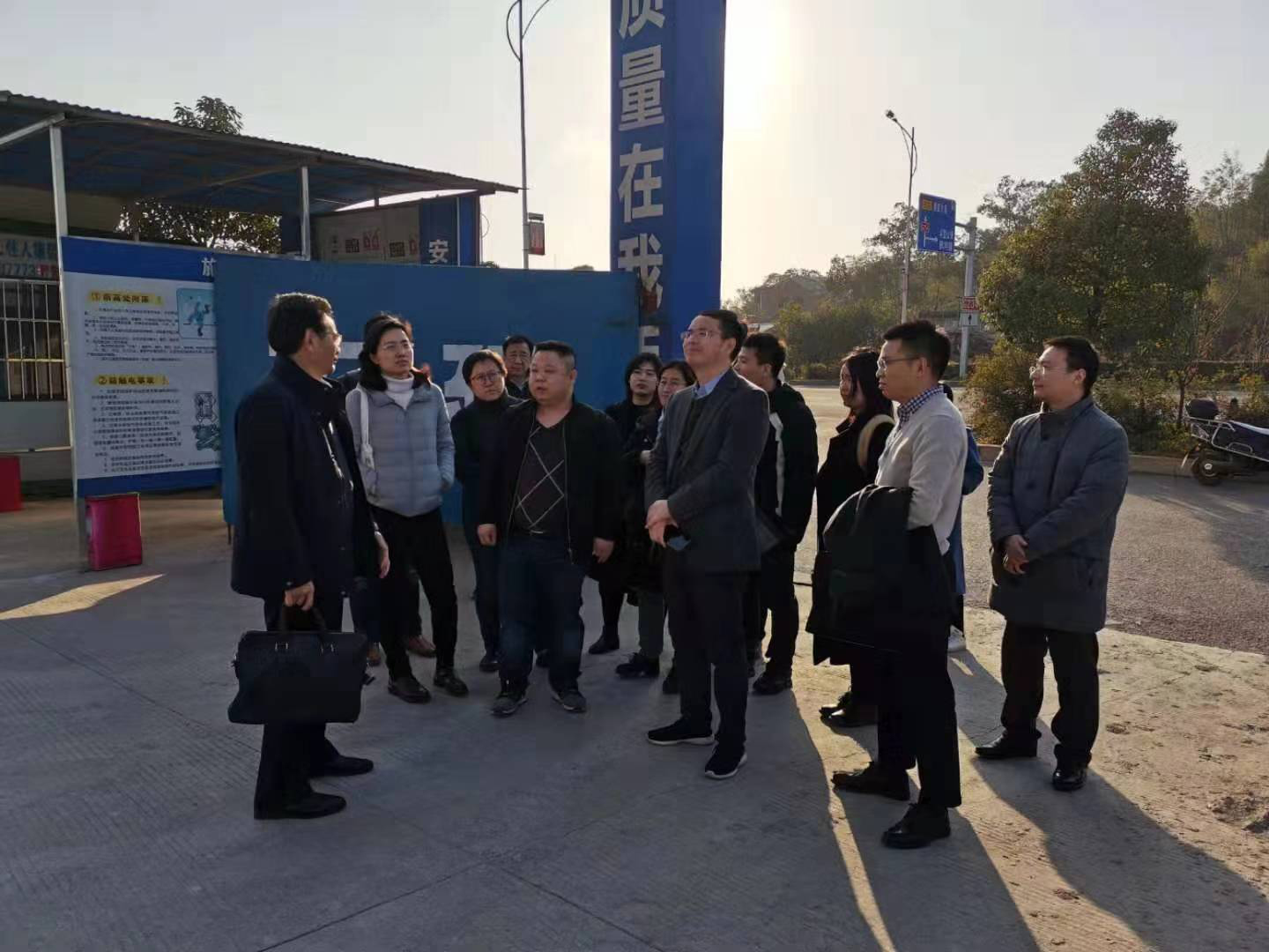 婁底市“十四五”規劃全面啟動，我院入圍現代服務業發展課題研究