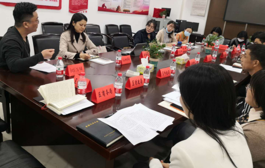 謀篇“十四五”,擎畫新藍圖 —我院開啟長沙市天心區“十四五”規劃調研工作