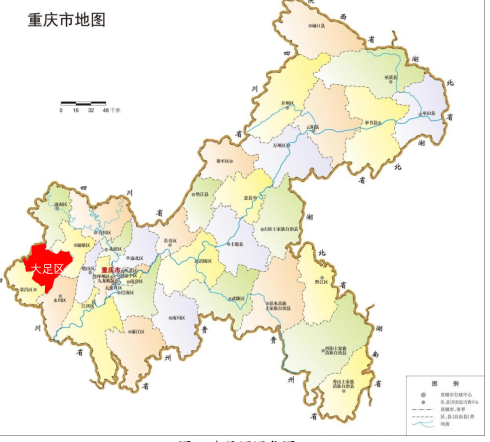提升產業發展能級，大足高新區按下特色品牌發展“快進鍵”