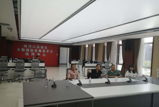 先行先試,善作善成——“智引”梅河口高新區升級創建