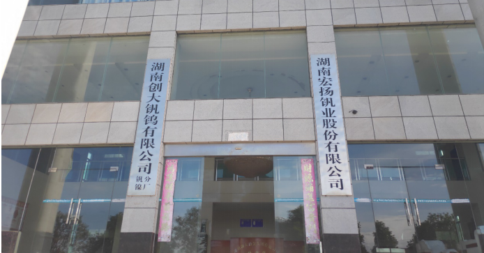 培育先進制造業集群,動力城為全球動力加油