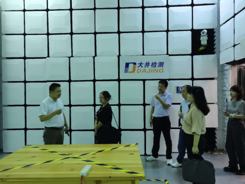積極謀劃“十四五”科技創新,衡陽全力打造現代產業強市