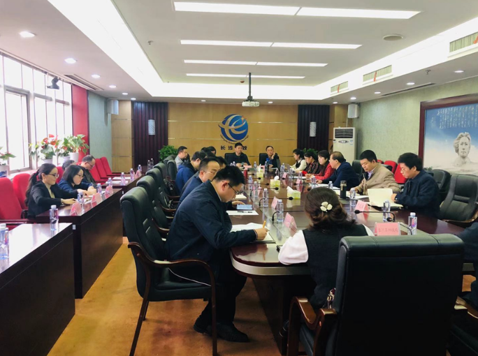 擔負新時代使命任務，長沙科技創新高地加速崛起