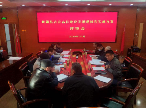 面向新時代召喚,新疆昌吉農高區建設按下“快進鍵”