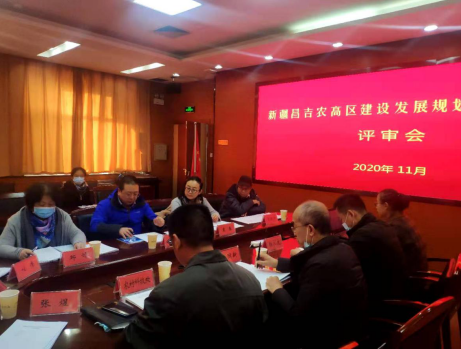 面向新時代召喚,新疆昌吉農高區建設按下“快進鍵”