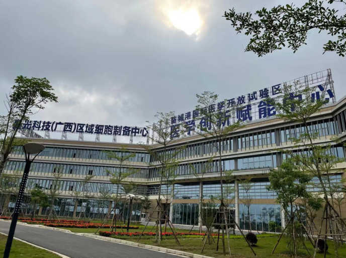 “西南門戶、邊陲明珠”,防城港高新區肩負起“十四五”新使命