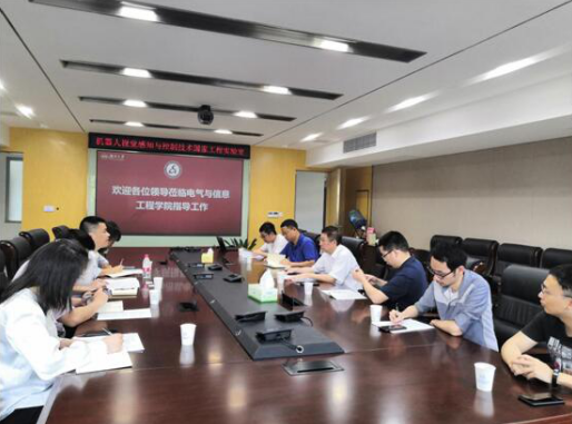 以優化產業鏈為準繩,湖南省輸變電產業集群加快邁向國家級先進制造業集群