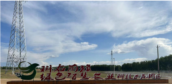 科右前旗農(nóng)業(yè)現(xiàn)代化示范區(qū)創(chuàng)建按下“加速鍵”,吹響“集結(jié)號(hào)”