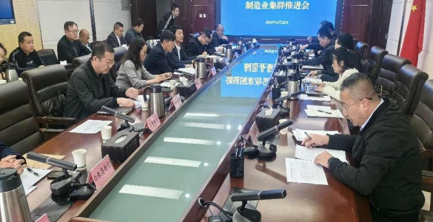 從傳統老工業基地到先進制造業高地，西北冶金有色大省“仰世而來”——我院