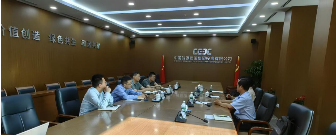 我院攜手中國能源建設(shè)集團(tuán)投資有限公司， 達(dá)成“專業(yè)智庫+重量項目”地方服