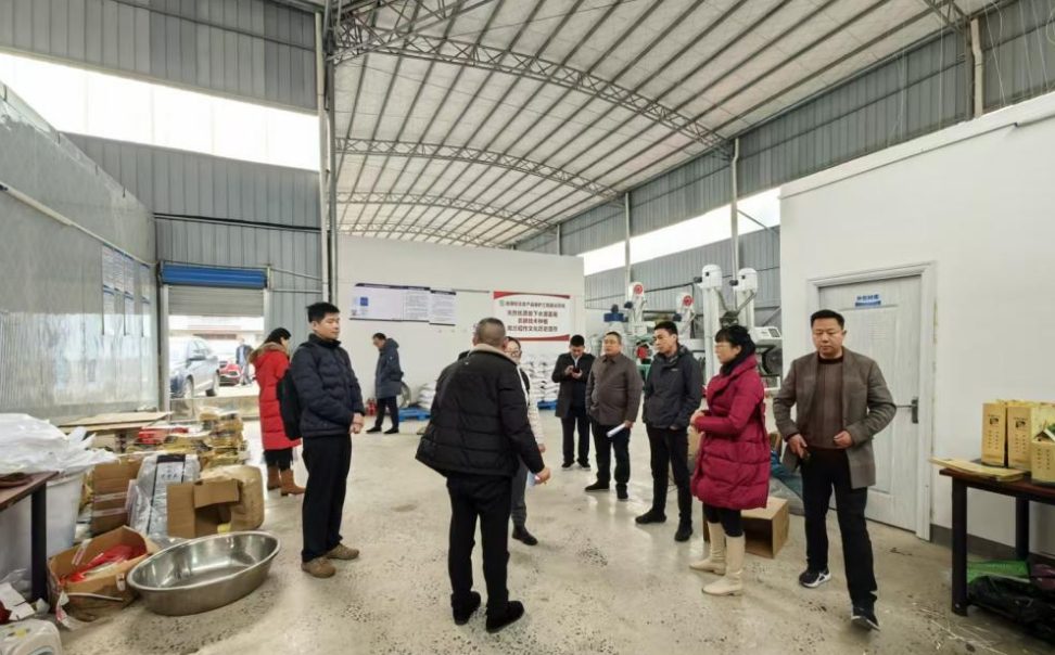 深耕細(xì)研謀創(chuàng)建 精準(zhǔn)賦能興農(nóng)桑——我院赴新化縣開(kāi)展國(guó)家現(xiàn)代農(nóng)業(yè)產(chǎn)業(yè)園申報(bào)專(zhuān)項(xiàng)調(diào)研