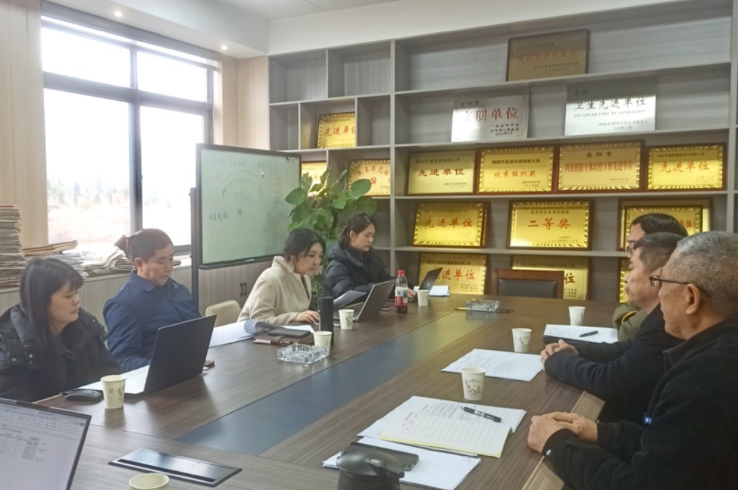 技改升級(jí)工業(yè)煥新，強(qiáng)鏈壯群聚勢(shì)躍升——我院赴南陽(yáng)市開展制造業(yè)新型技術(shù)改造城市試點(diǎn)調(diào)研